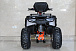 Квадроцикл GBM STORMRIDER 320 PREMIUM в Ельце