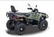Квадроцикл HISUN HiSUN TACTIC 750-/LIMITED/ в Ельце
