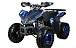 Квадроцикл YACOTA SPORTY XX 125 в Ельце