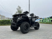 Квадроцикл GBM CRONOS 320 ST в Ельце